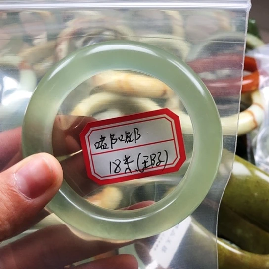 蛇纹石玉手镯未镶嵌嘟****8