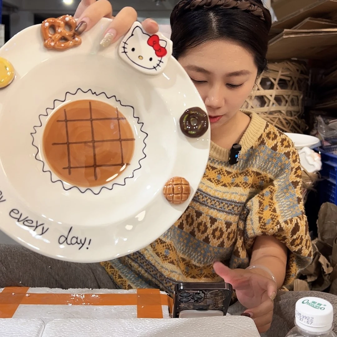 潮州陶瓷工厂微瑕