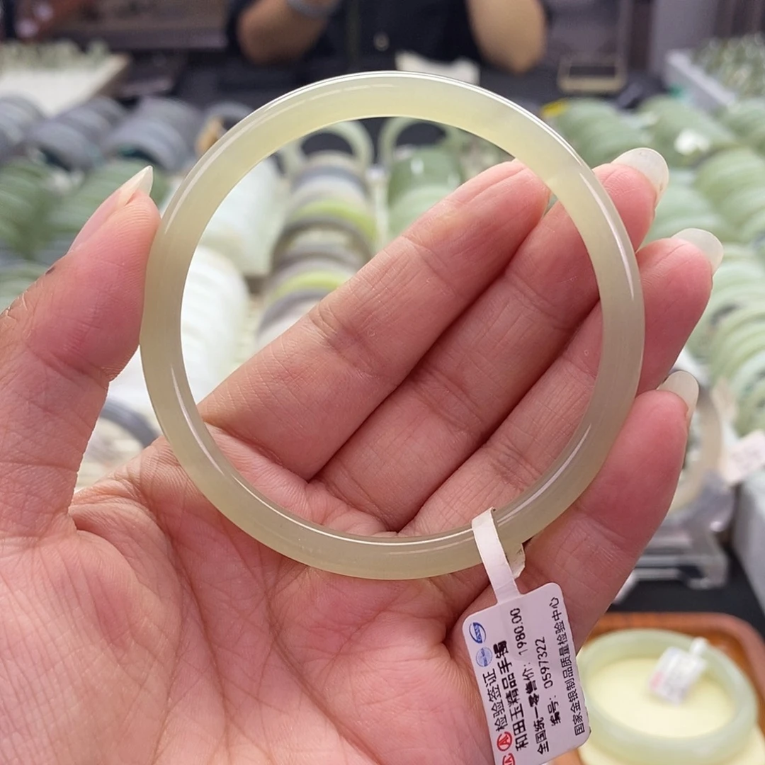 和田玉未镶嵌珠宝奇石和田玉手镯57.58