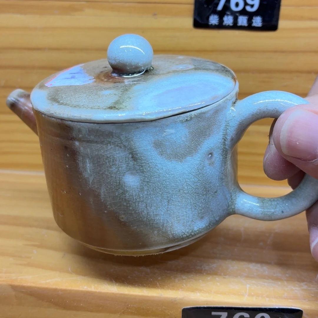 陶园柴烧，精品高货760瑕