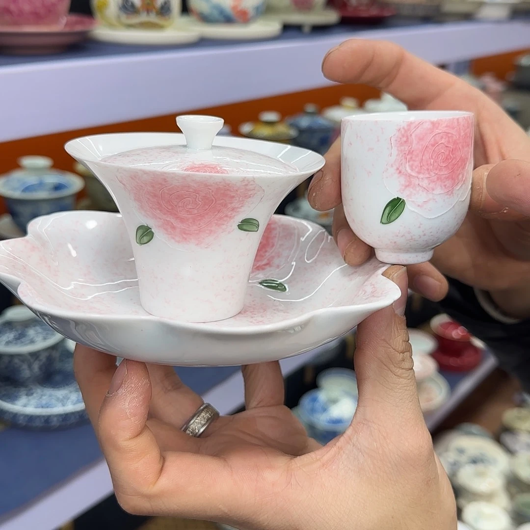 你在干什么啊你在干嘛呢你在