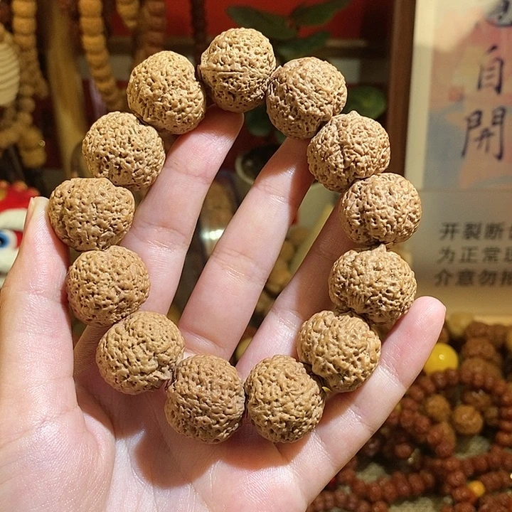 金刚菩提手串S****o205原籽菠萝蜜