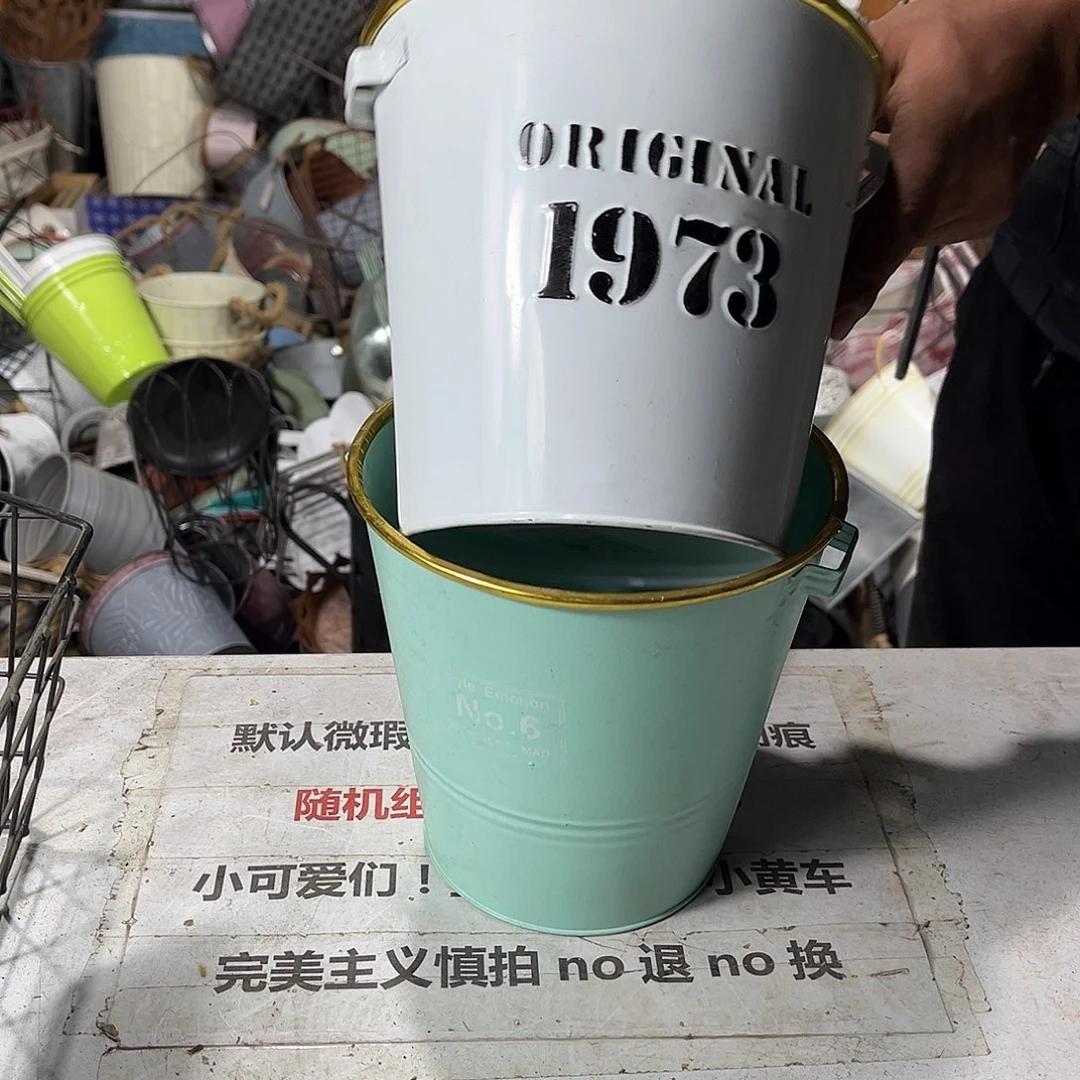 默认瑕疵介意勿怕发出不退不换