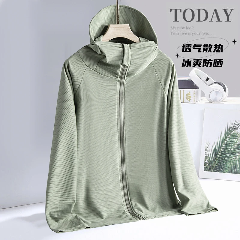夏季冰丝防晒衣男2025新款防紫外线薄款透气防晒服户外钓鱼外套潮