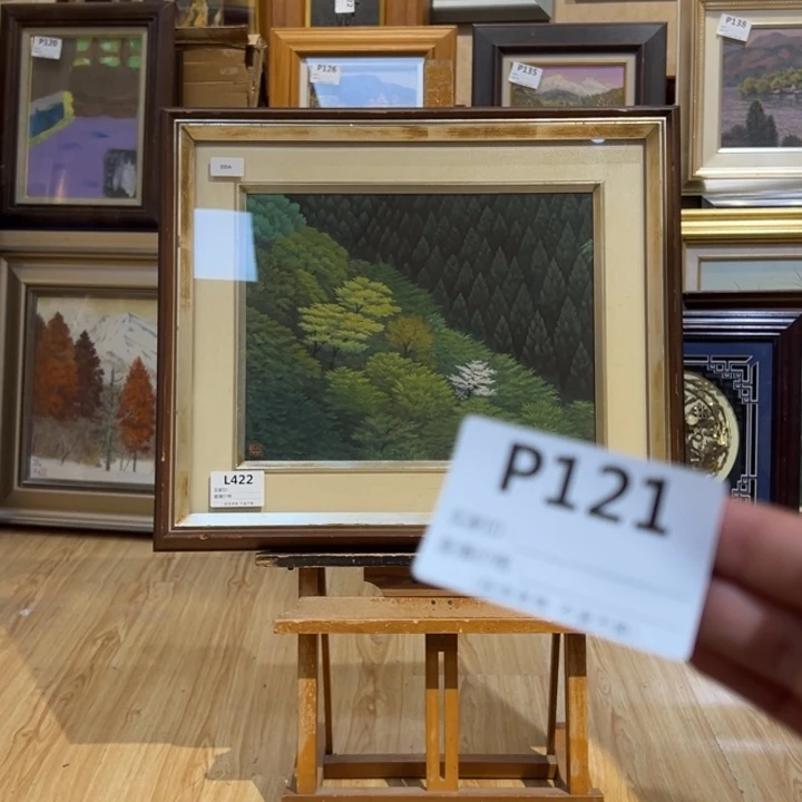 版画F***C回流老物不退不换