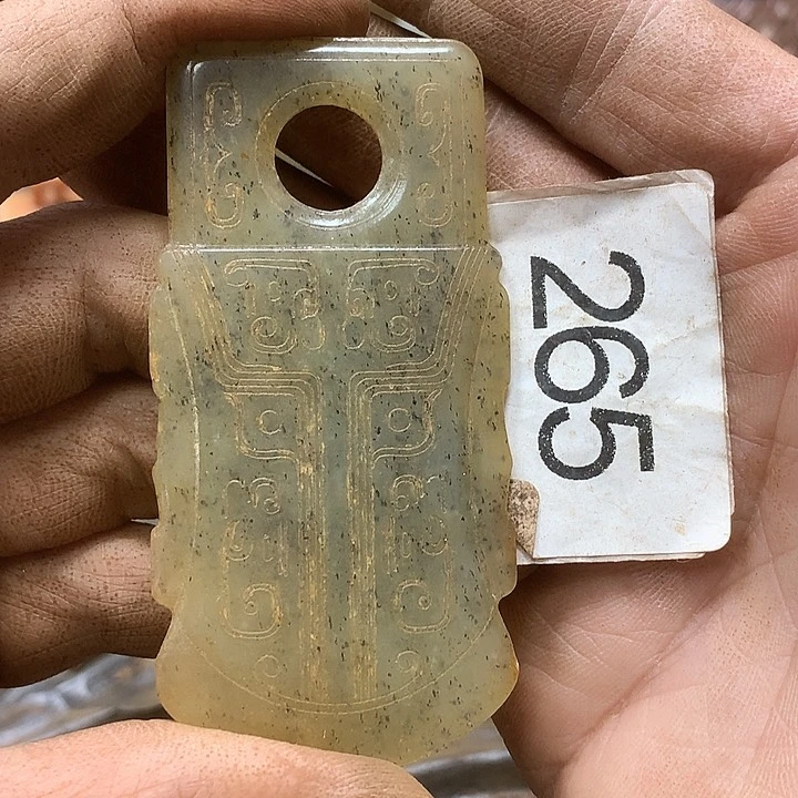 未镶嵌和田玉挂件心**放