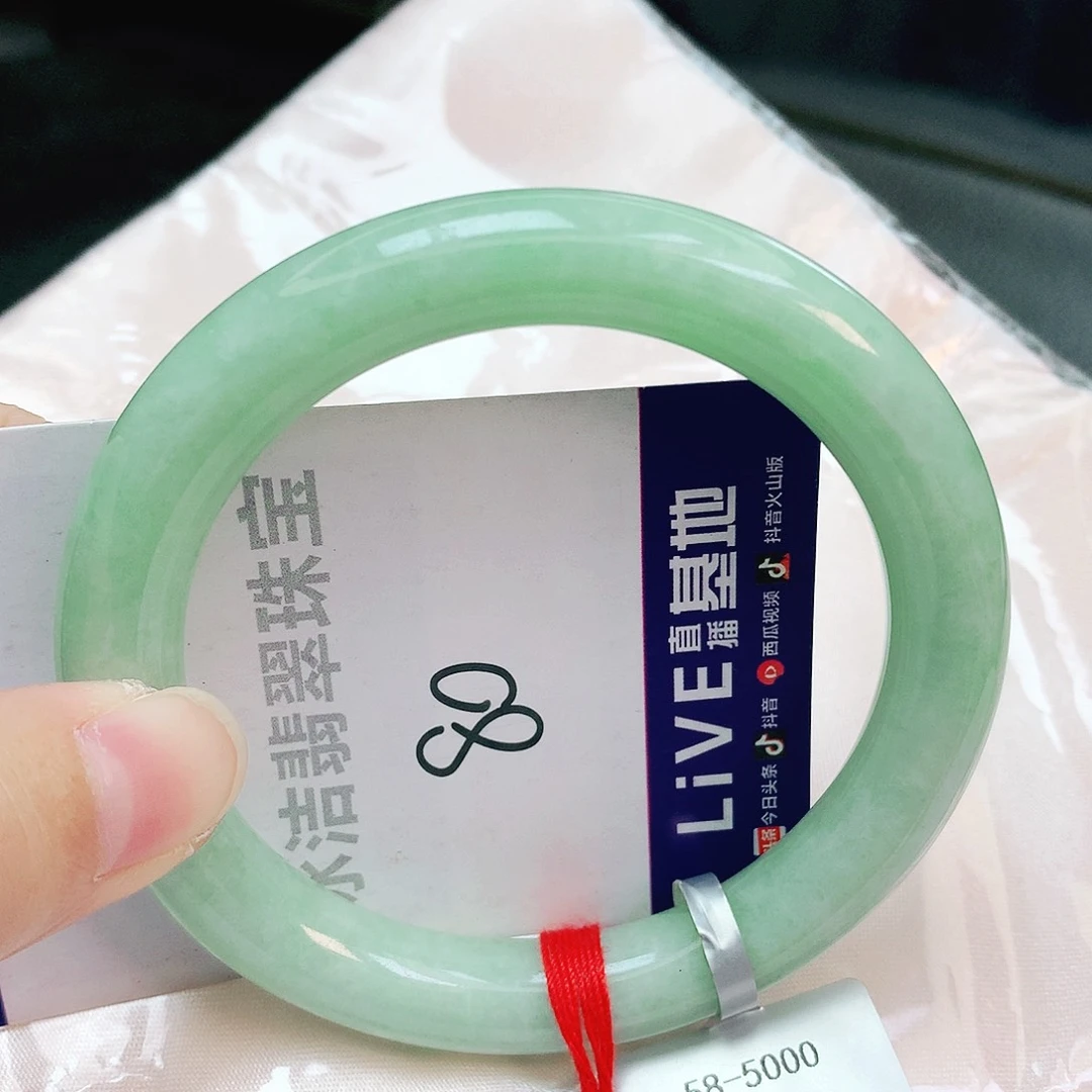 翡翠手镯未镶嵌缅甸天然A货翡翠手镯