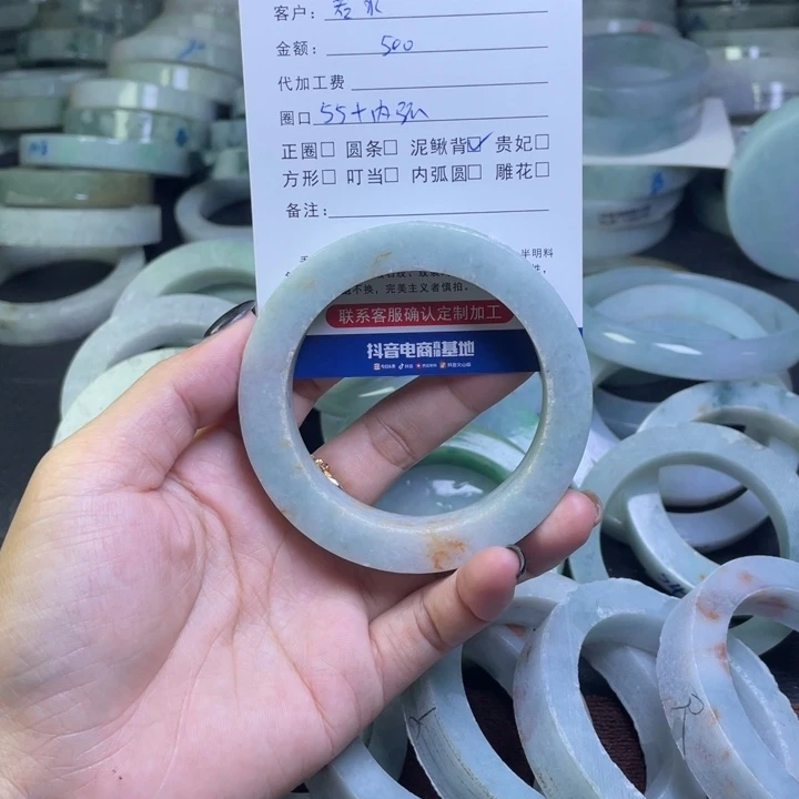 定制翡翠未镶嵌若****6