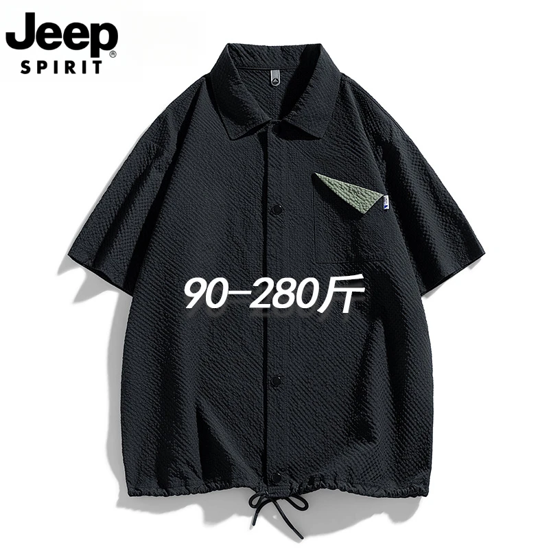 JEEPSPIRIT吉普短袖衬衫男款潮牌休闲宽松透气夏季男衬衣大码男装