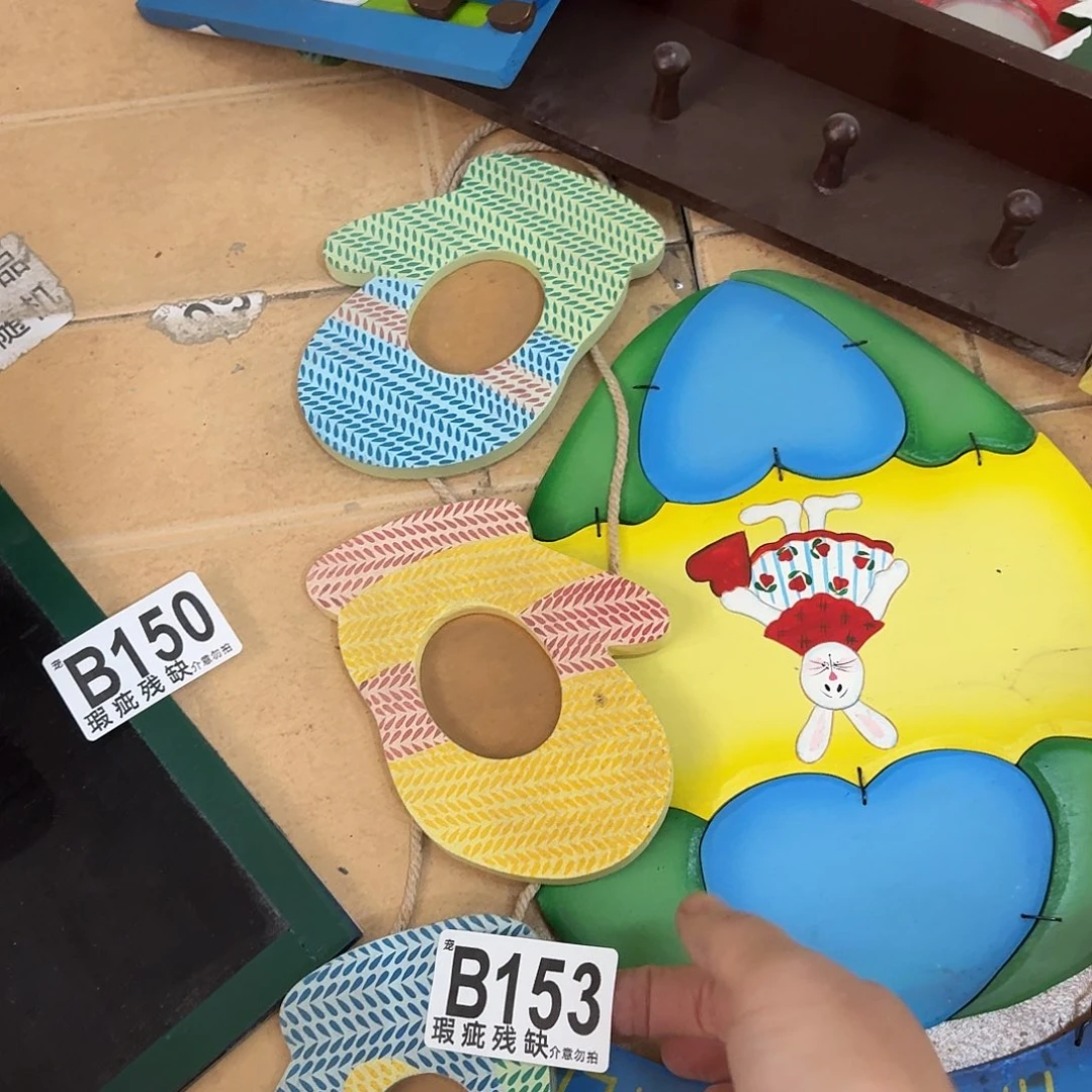 核桃木/黑胡桃（胡桃木）