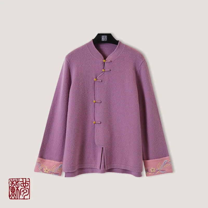 蘇夢【闲庭叙诗】紫染绣花袖口立领羊绒衫长袖上衣中式0304090