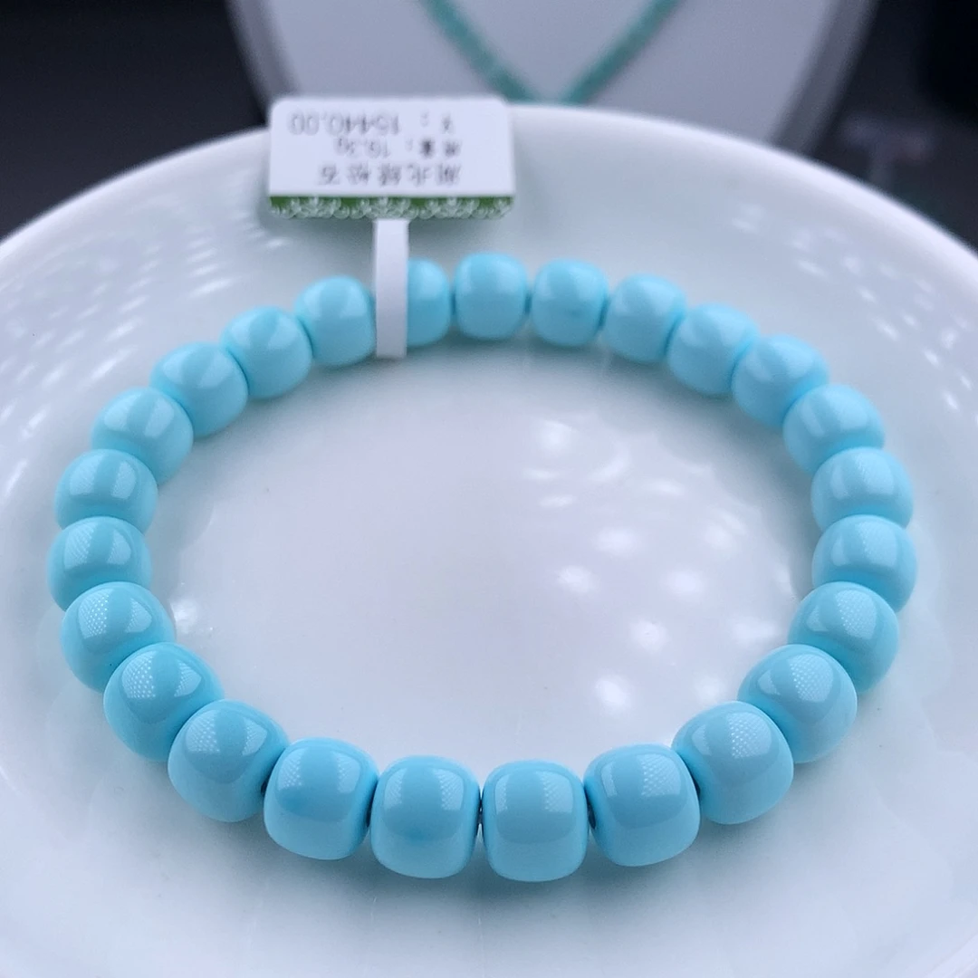 未镶嵌绿松石手串