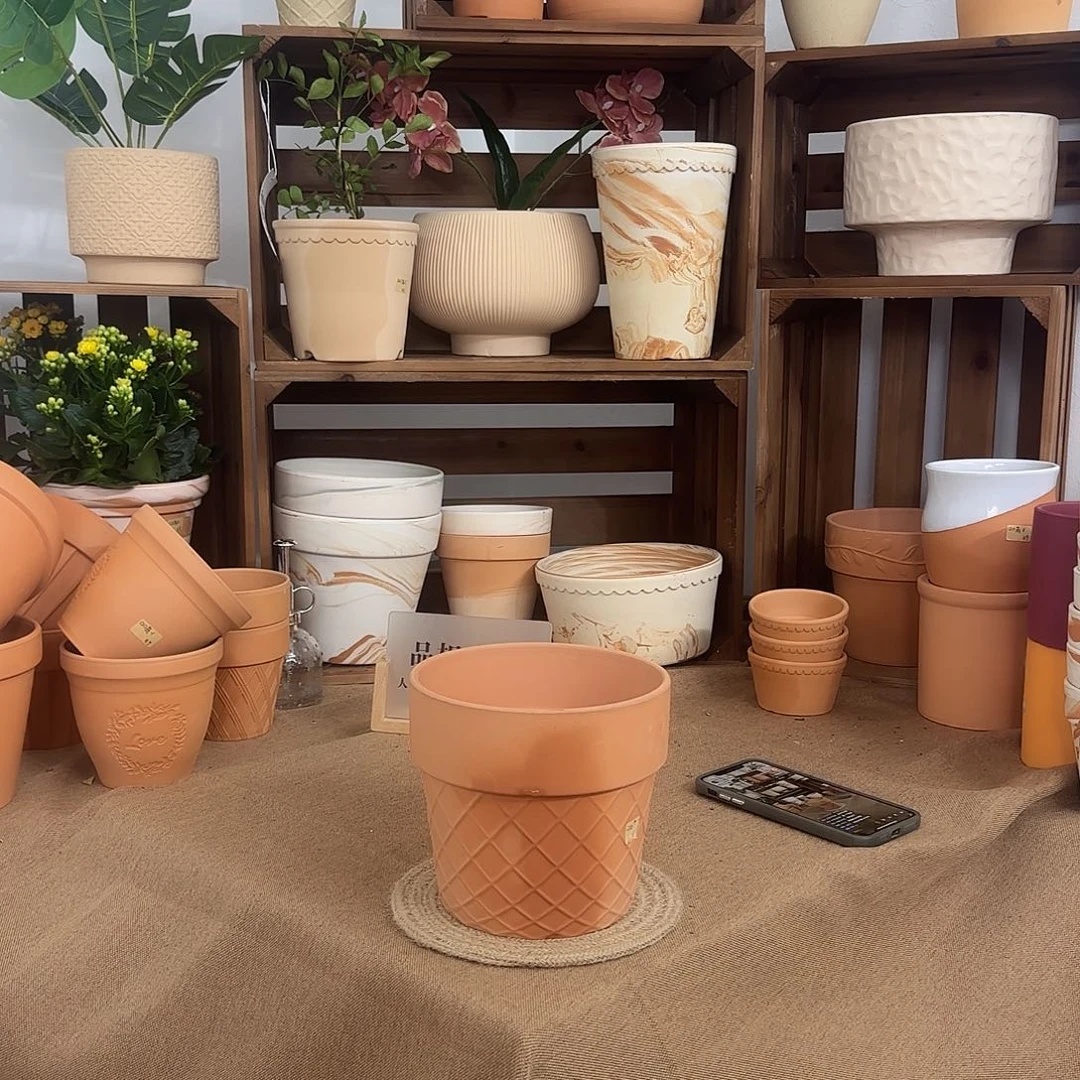 微瑕网格16口14高