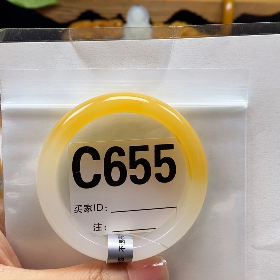 *****石英质玉（黄龙玉）未镶嵌手镯52圈口手镯C655