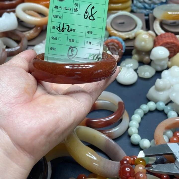 合金手链石英质玉?