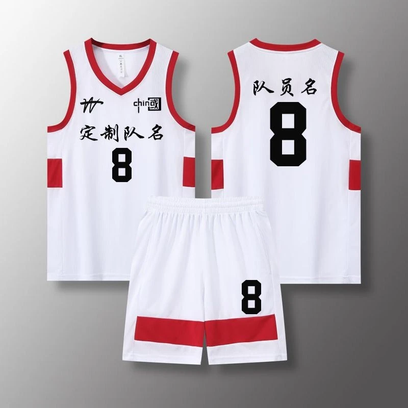 篮球服球衣运动套装男女球衣定制学生美式夏天速干背心篮球衣全套