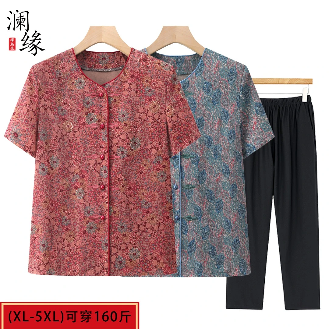 中老年夏装女奶奶装短袖衬衫女装妈妈装新款老人夏季衣服洋气衬衣