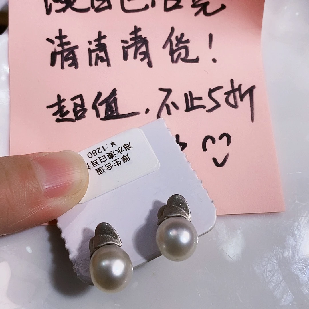 银S925镶嵌海水珍珠特价澳白巴洛克耳饰