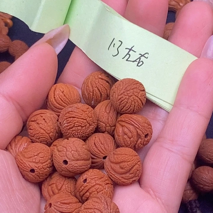 核桃秦岭龙纹桃核