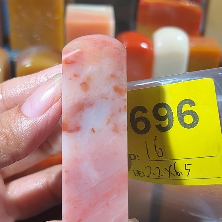 寿山石印石老挝石