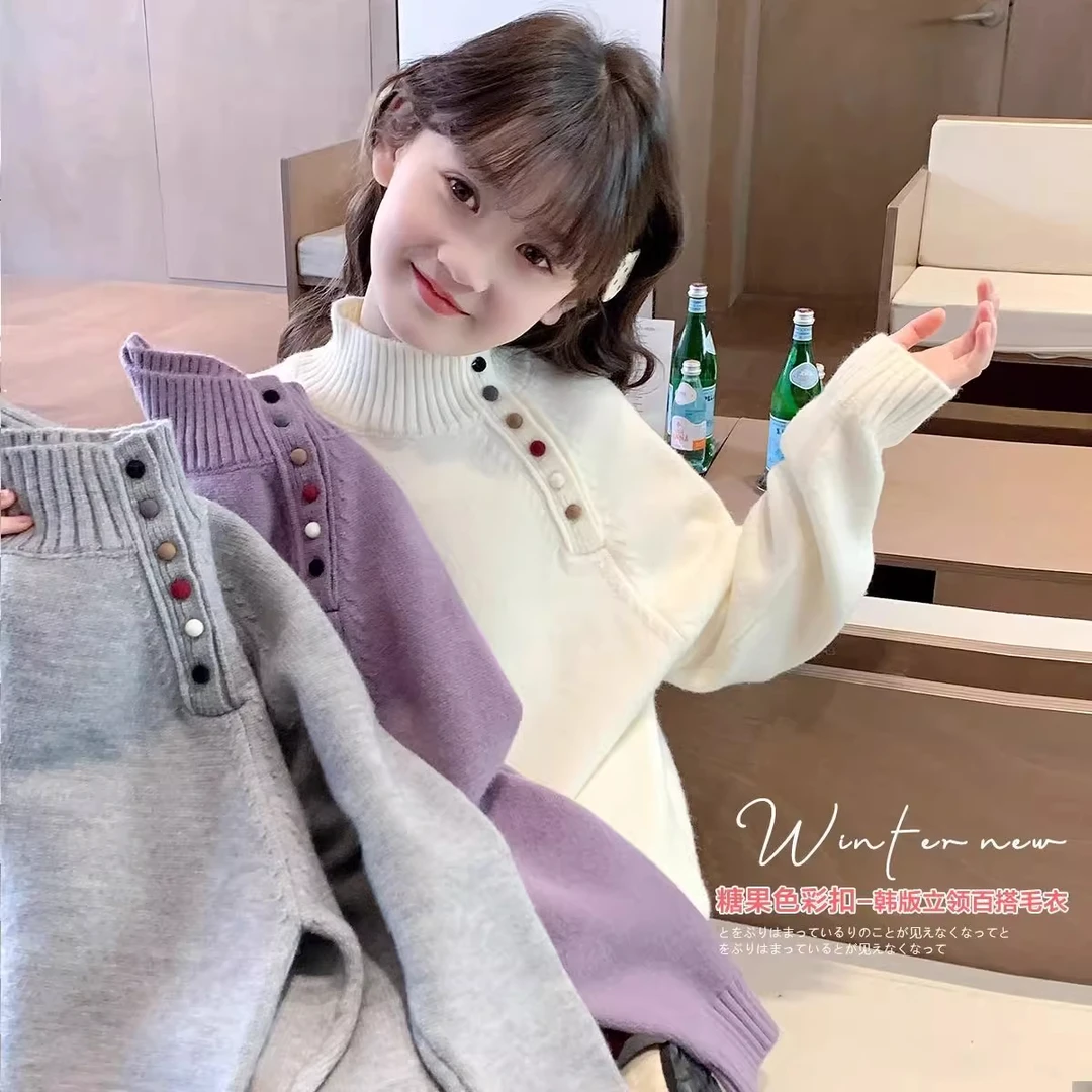 女童高领毛衣春秋2025新款独特漂亮内搭针织衫儿童套头大童打底衫