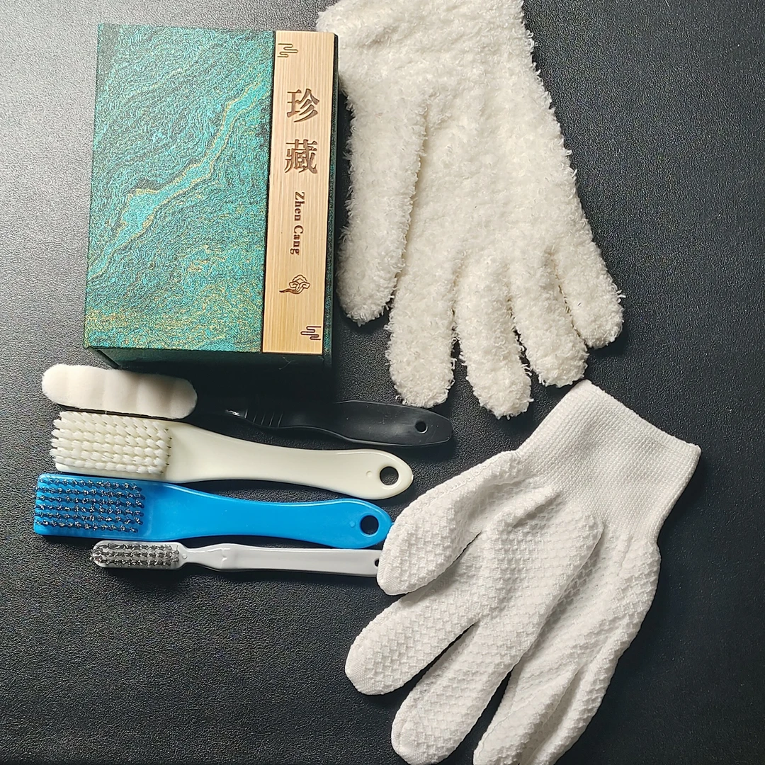 文玩核桃打底专用七件套
