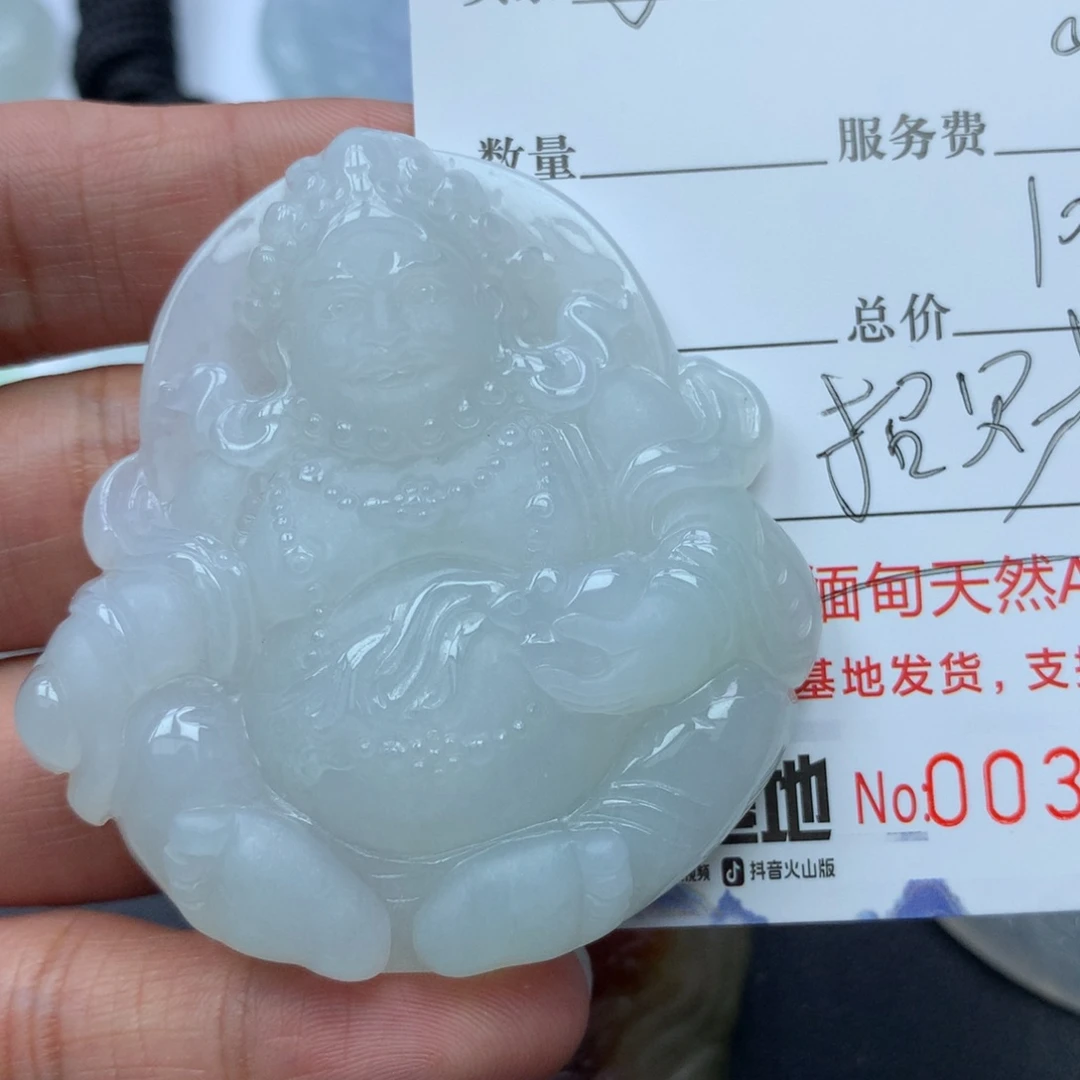 翡翠颈饰未镶嵌奥**业