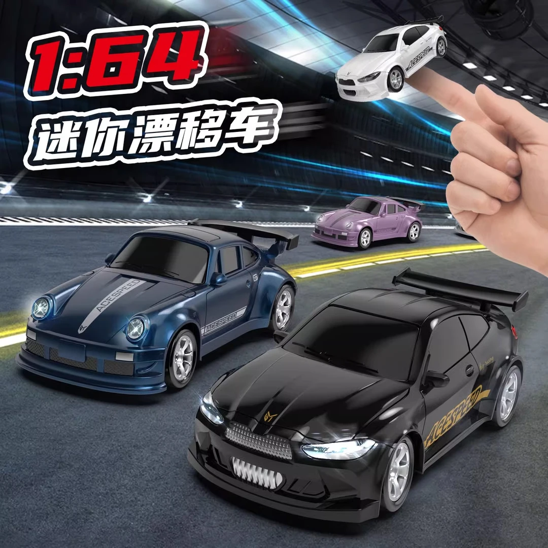 迷你桌面rc漂移遥控车1比64口袋小汽车儿童玩具四驱赛车男孩礼物