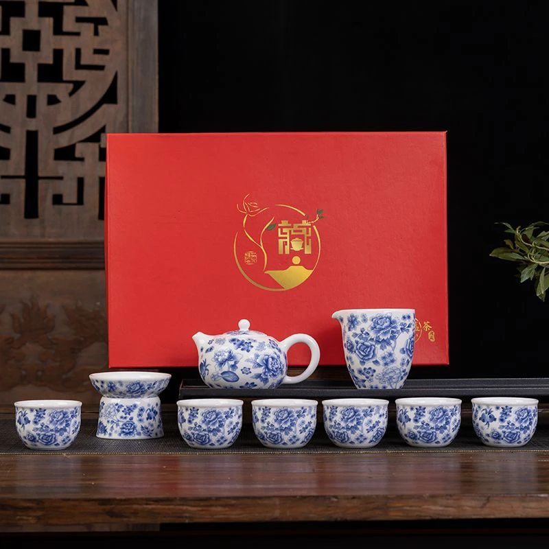 A 147青花瓷功夫茶具礼盒装