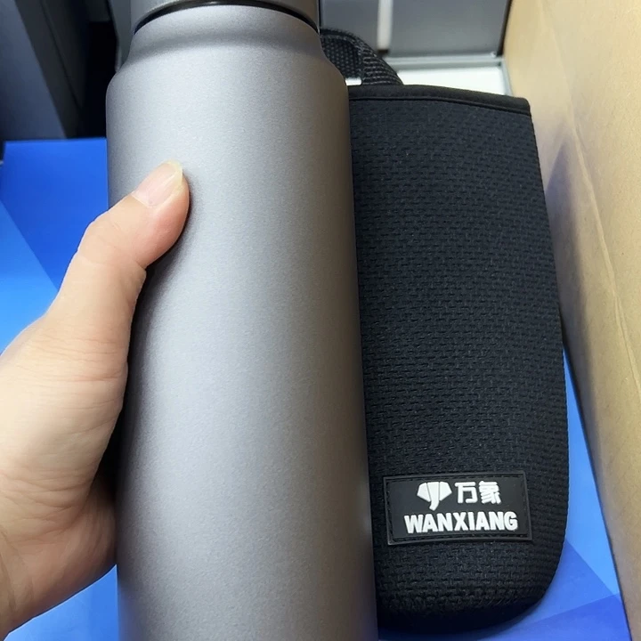 万象保温杯730杯套