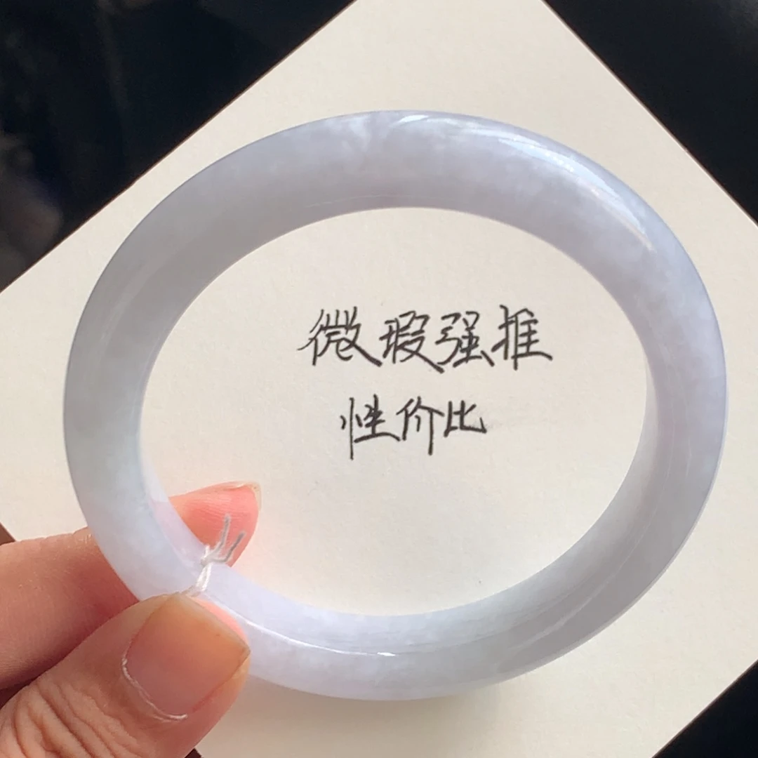 翡翠未镶嵌手镯11号57.8-9.9-8.9