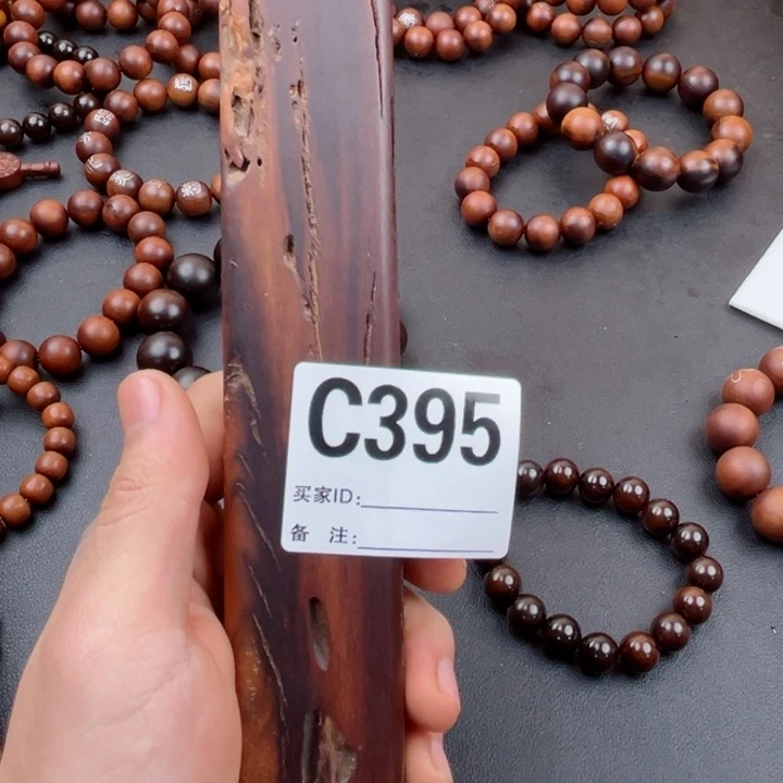 枣木l****n啊啊啊啊啊啊啊啊