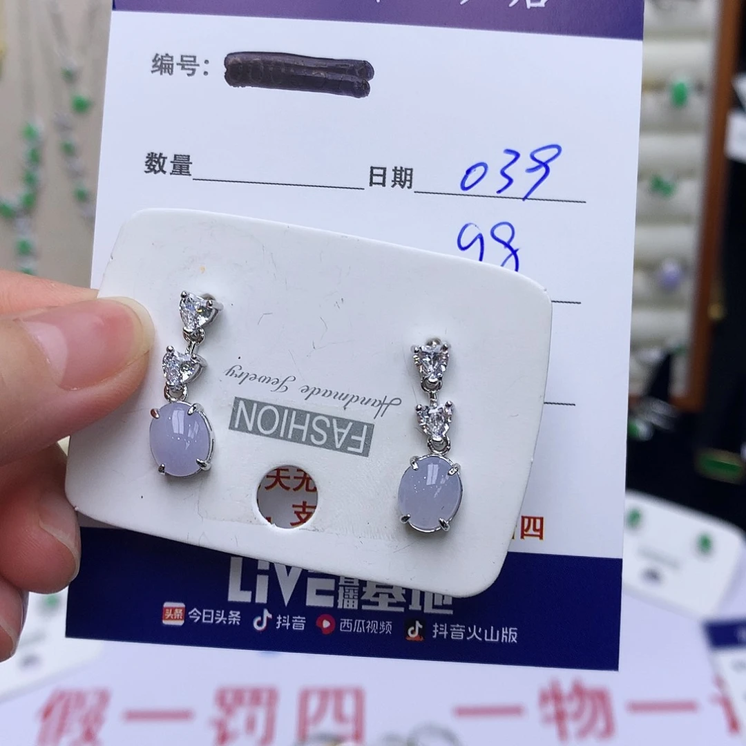 翡翠戒指银S925镶嵌039