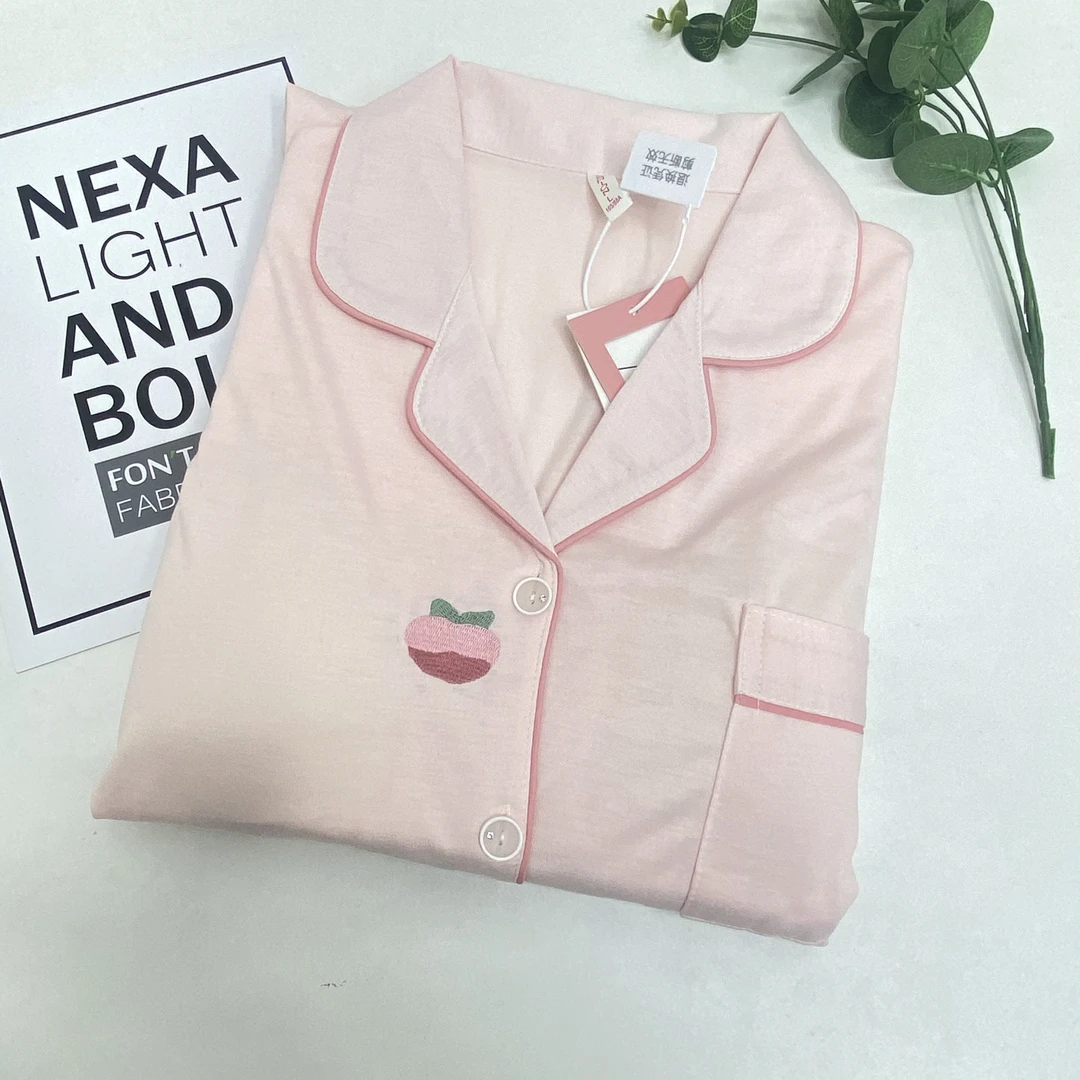 058#薄款棉高货简约粉色水蜜桃长袖长裤带胸垫开衫女士睡衣家居服