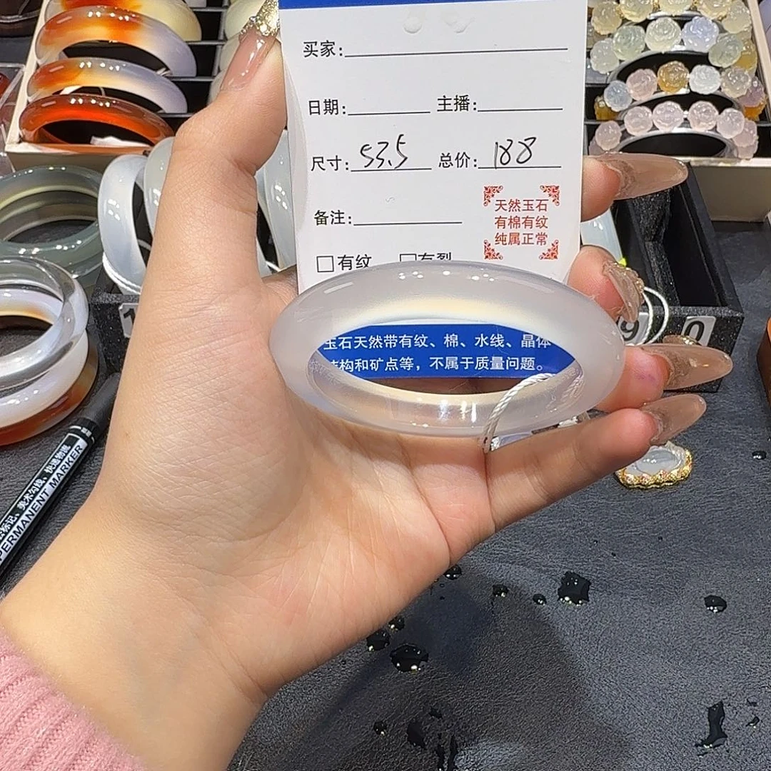 玛瑙/玉髓未镶嵌手镯