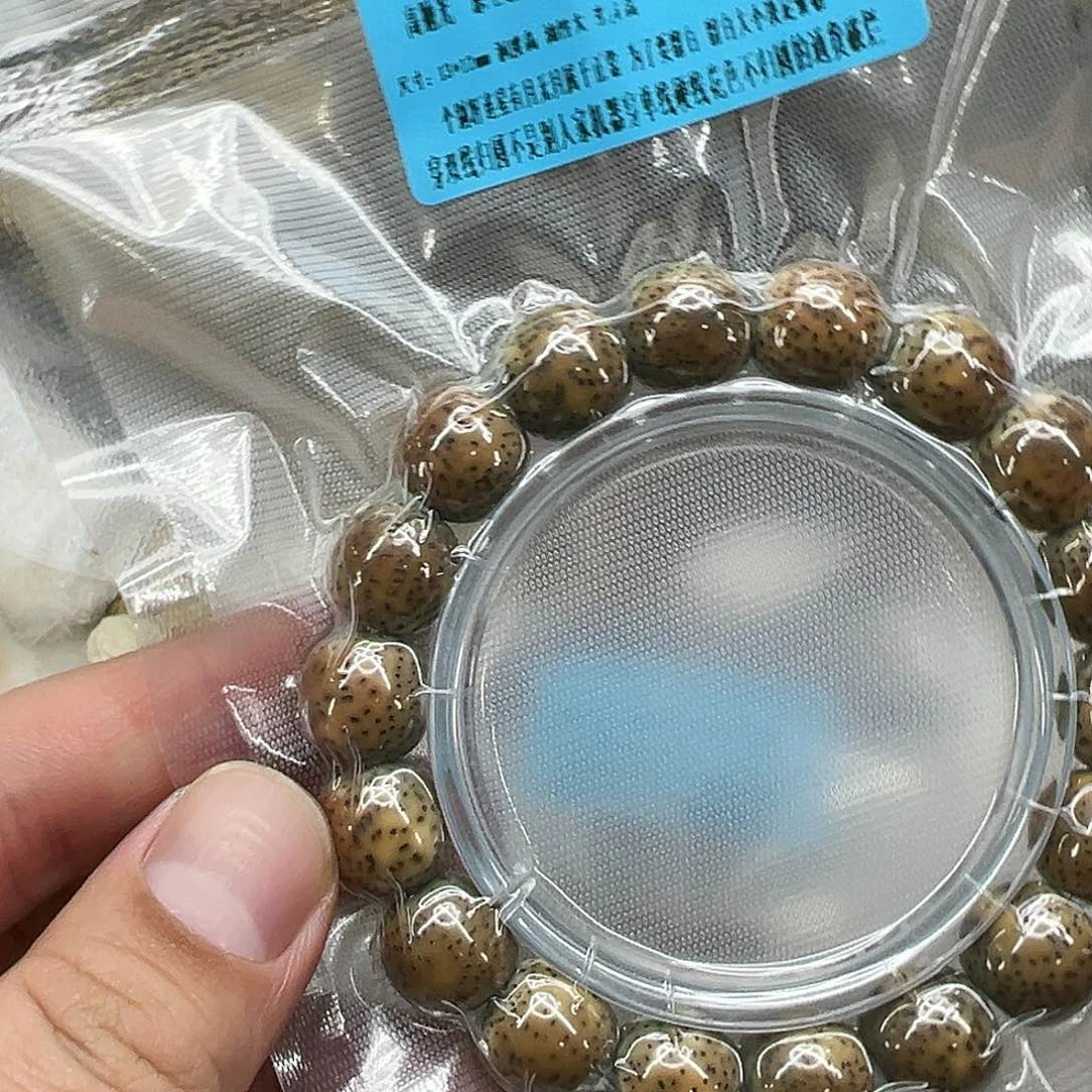 星月菩提手串66尽头火烧云星月菩提单圈1.3