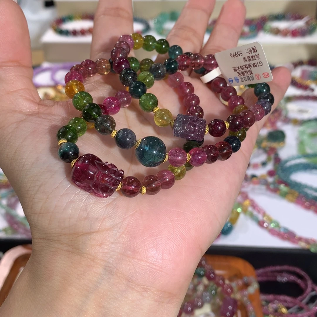 E***丽手串手链未镶嵌碧玺