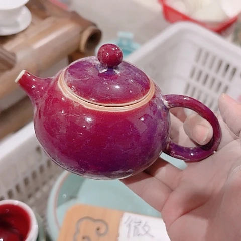 微瑕的一个直播间介意勿拍