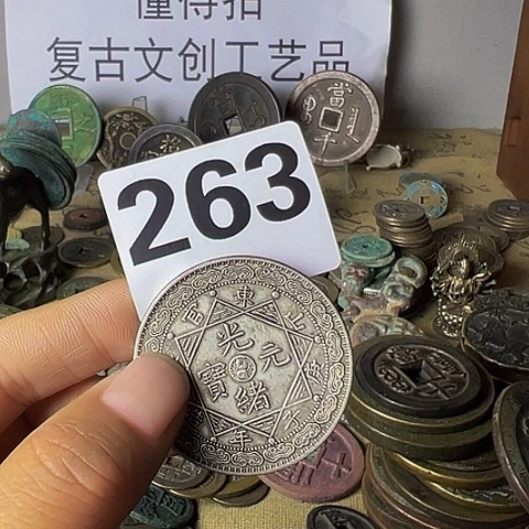 铜天**果复古文创工艺品