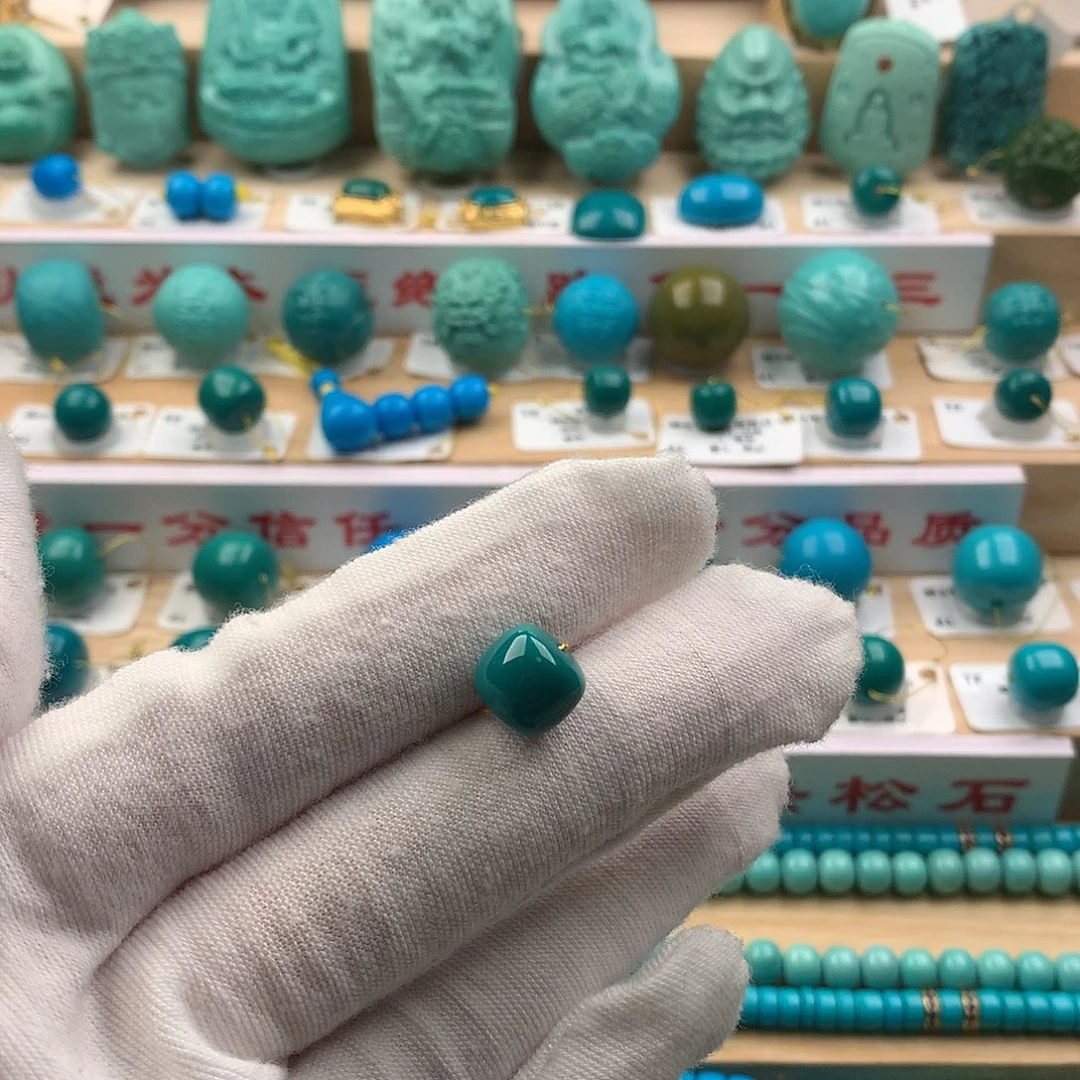 绿松石未镶嵌配饰9.3-8.3