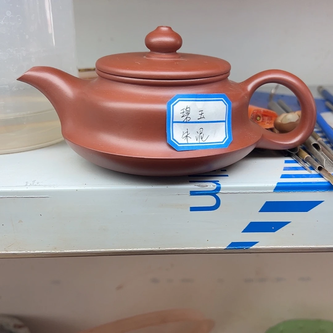 琉璃手工艺品宜兴半手紫砂壶壶