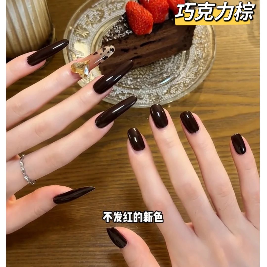 巧克力棕2025年新款咖啡焦糖奶茶棕色美拉德甲油胶秋冬