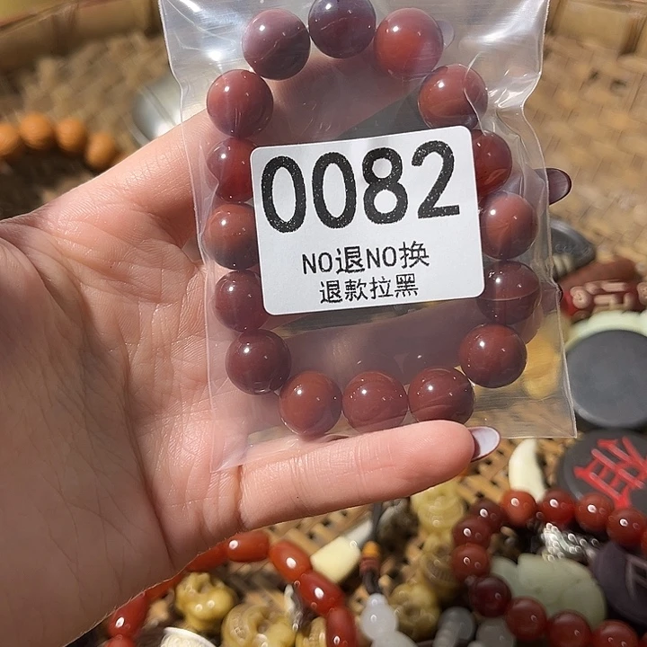 弯***车花岗石非金属0082