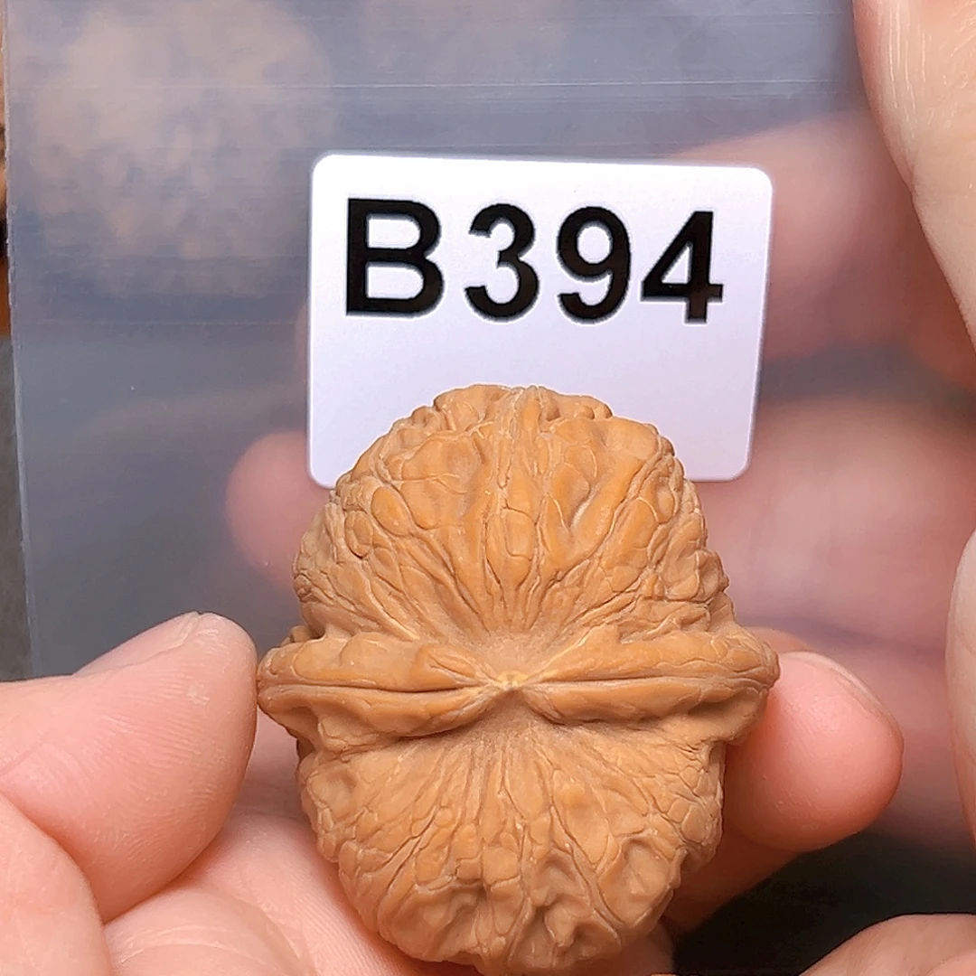 吊坠文玩核桃46元宝 有瑕疵