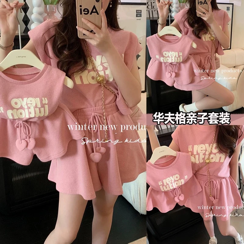 亲子装潮2025夏新款一家三四口婴儿网红炸街短袖T恤全家装