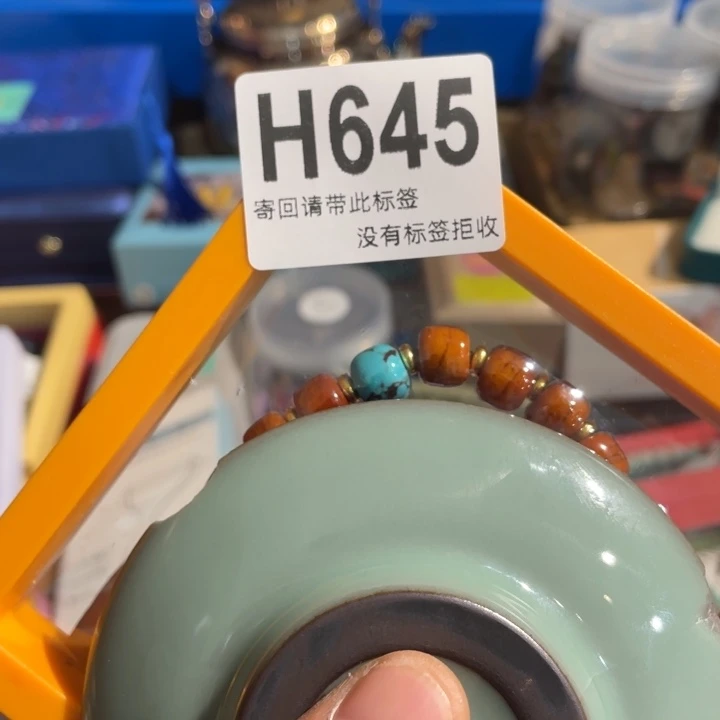 火****陶瓷定向闪购链接