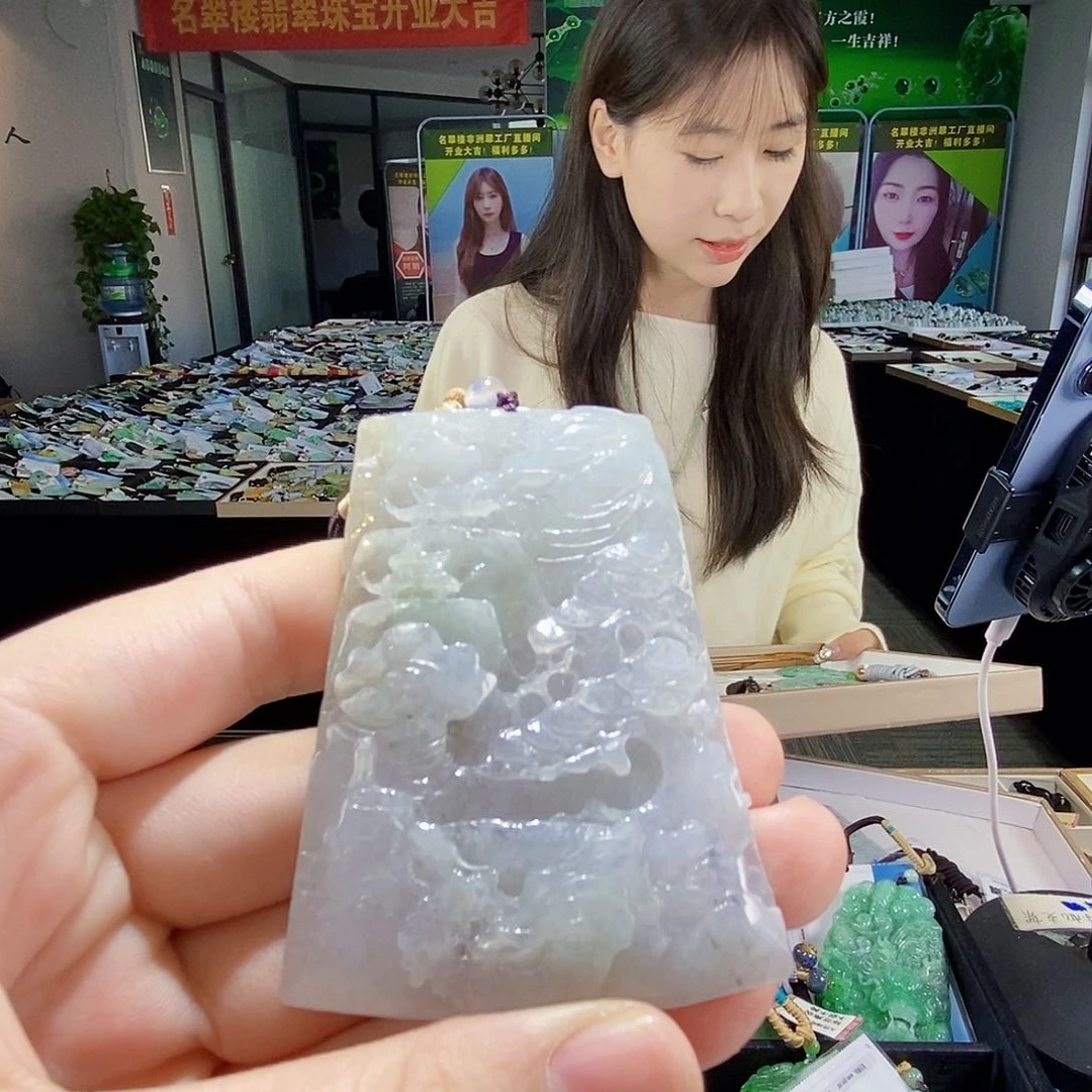 颈饰未镶嵌翡翠翡翠