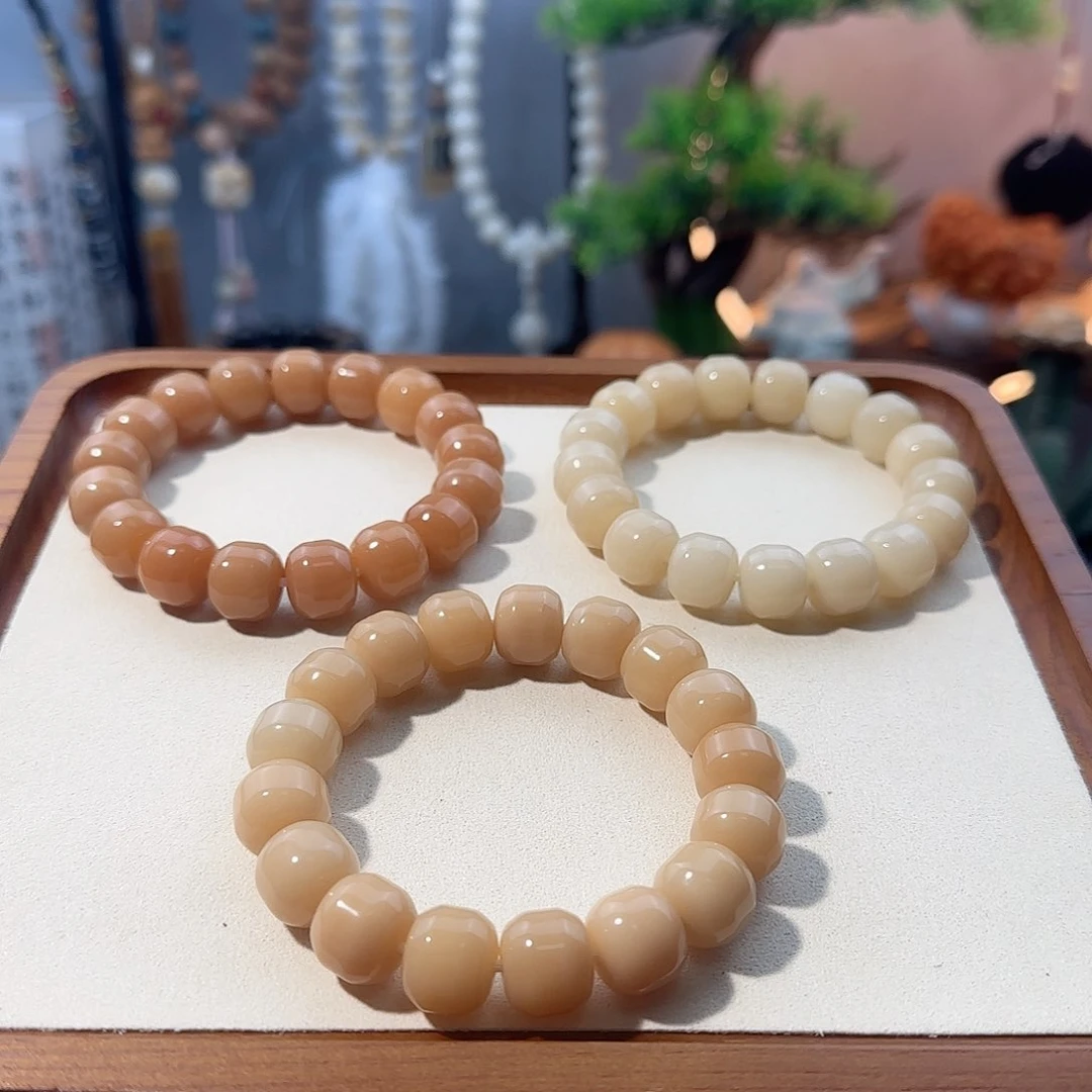 菩提根/象牙果吊坠汉堡珠风化料