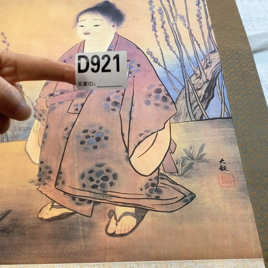 静***杨文化创意装饰美术品