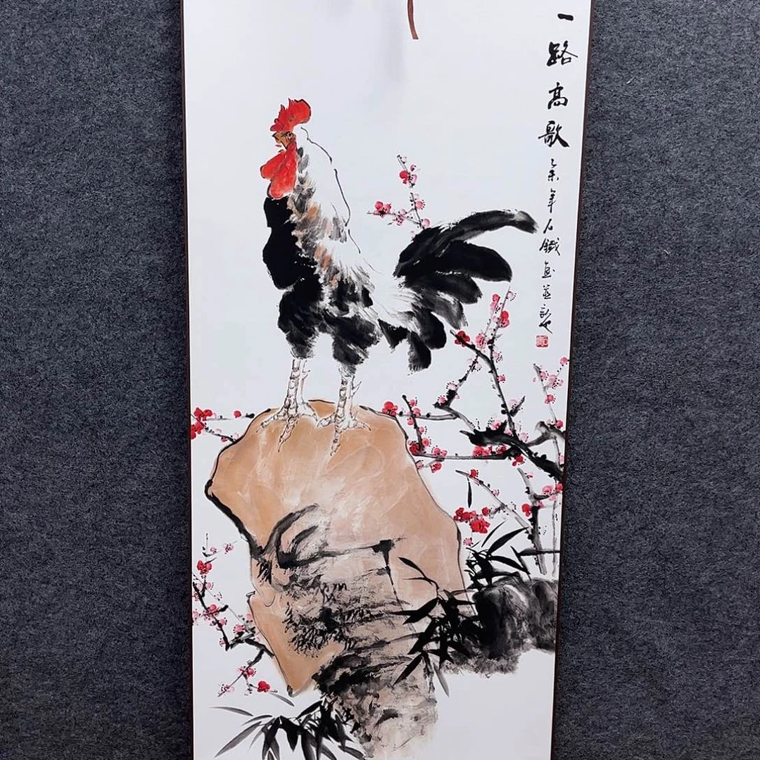 竖款43/140一路高歌